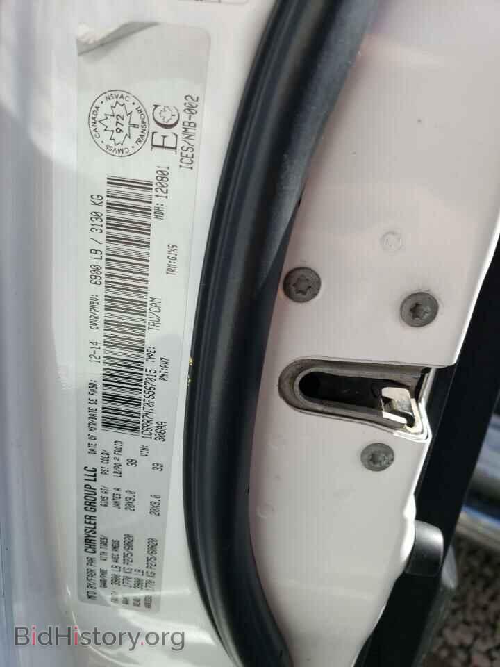 2015 RAM 1500 - VIN: 1C6RR7NT0FS567015 - Фото 12
