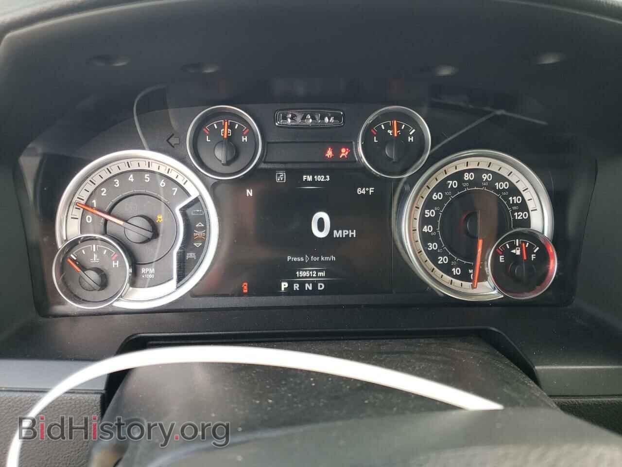 2015 RAM 1500 - VIN: 1C6RR7NT0FS567015 - Фото 9