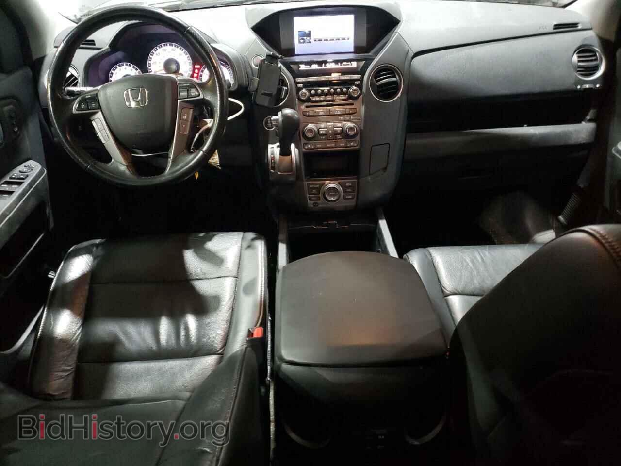 2014 HONDA PILOT - VIN: 5FNYF4H98EB007234 - Фото 8