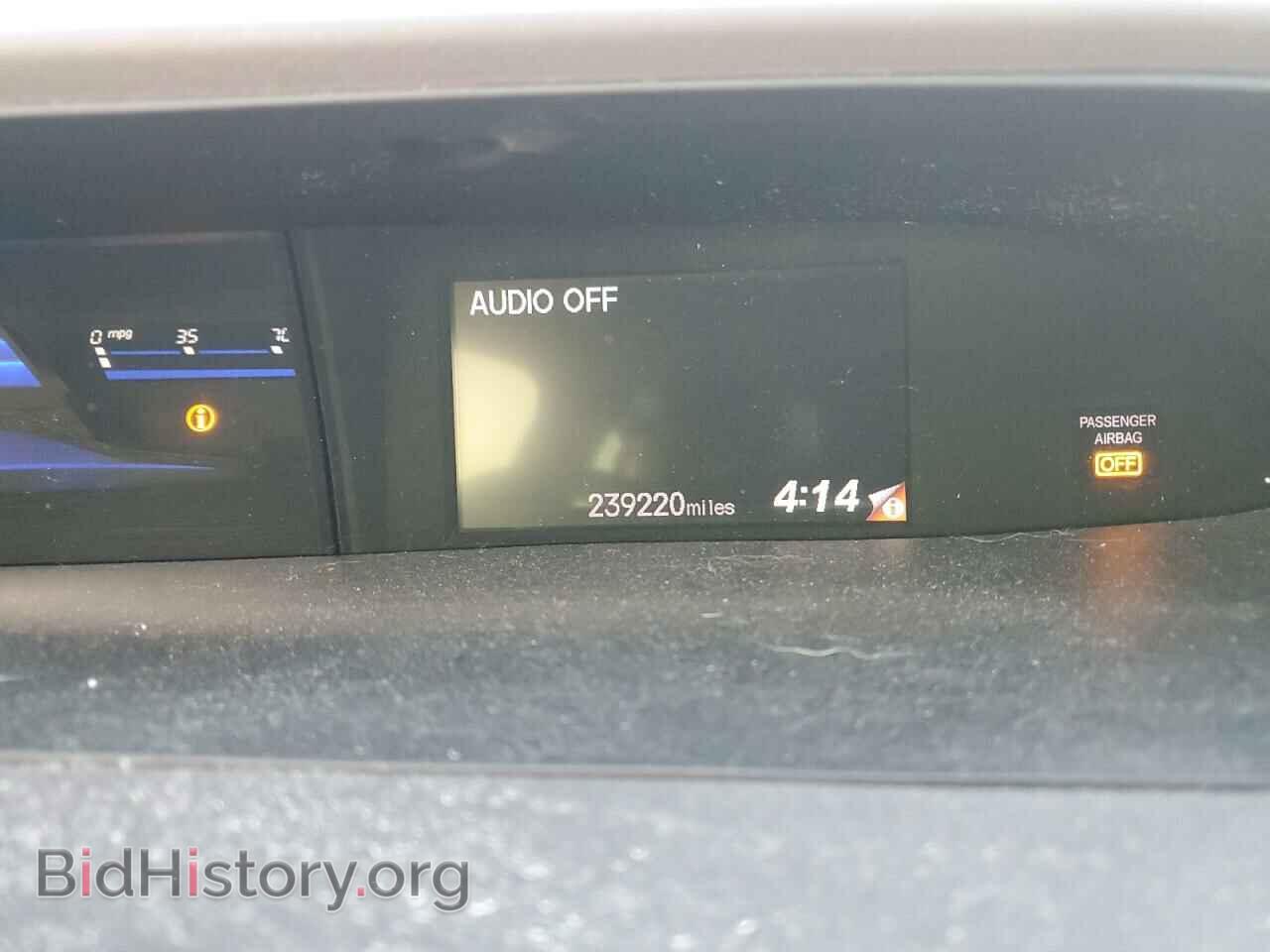 2012 HONDA CIVIC - VIN: 19XFB2F55CE369919 - Фото 9