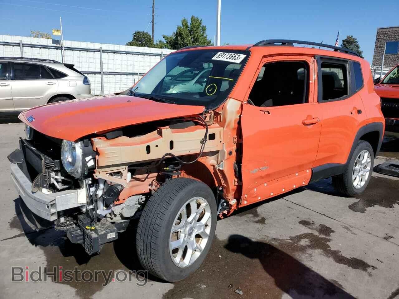 Фотография ZACCJBBB5HPE44100 - JEEP RENEGADE 2017