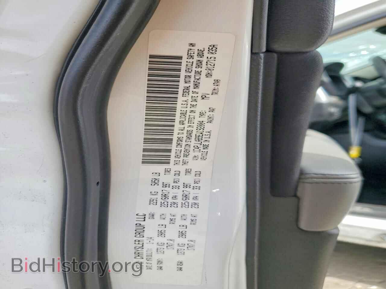 2014 JEEP CHEROKEE - VIN: 1C4PJLAB9EW192004 - Photo 14