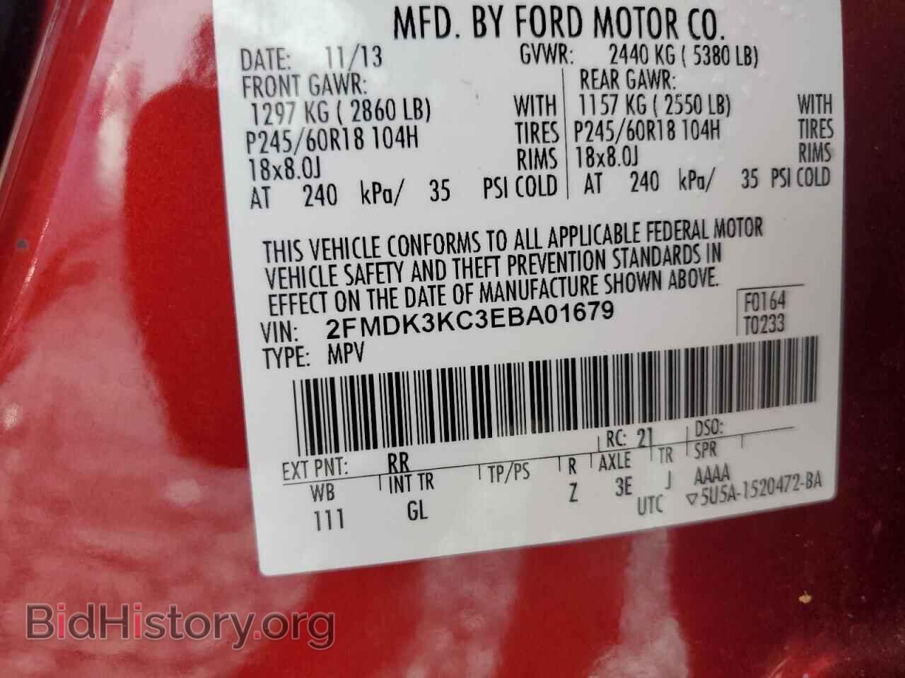 2014 FORD EDGE - VIN: 2FMDK3KC3EBA01679 - Photo 13