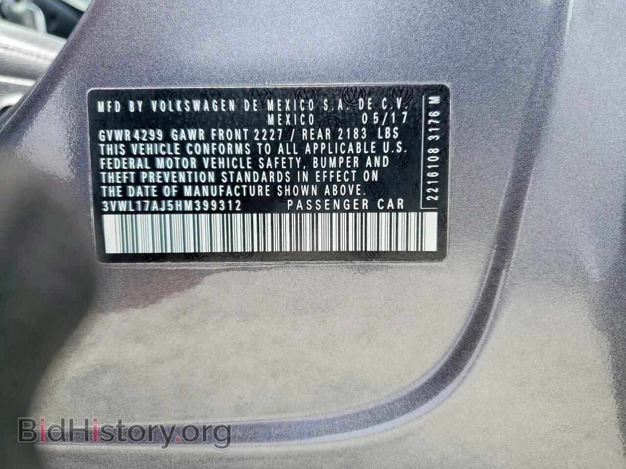 2017 VOLKSWAGEN JETTA - VIN: 3VWL17AJ5HM399312 - Photo 12