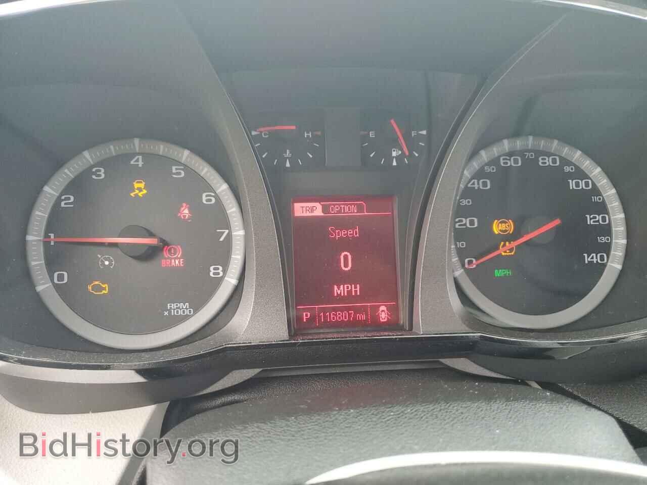 2013 GMC TERRAIN - VIN: 2GKALUEK8D6384673 - Фото 9