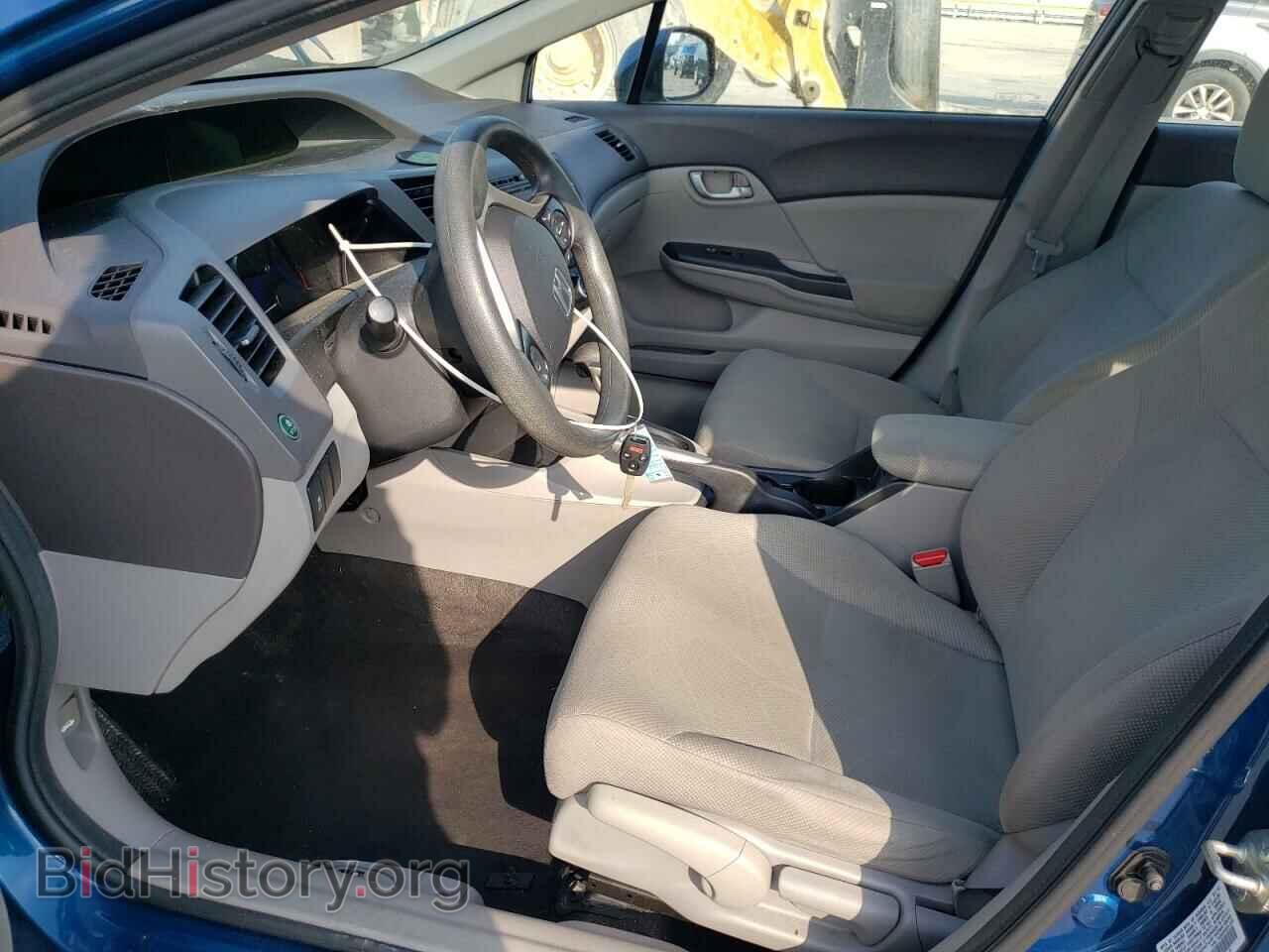 2012 HONDA CIVIC - VIN: 19XFB2F57CE080914 - Photo 7