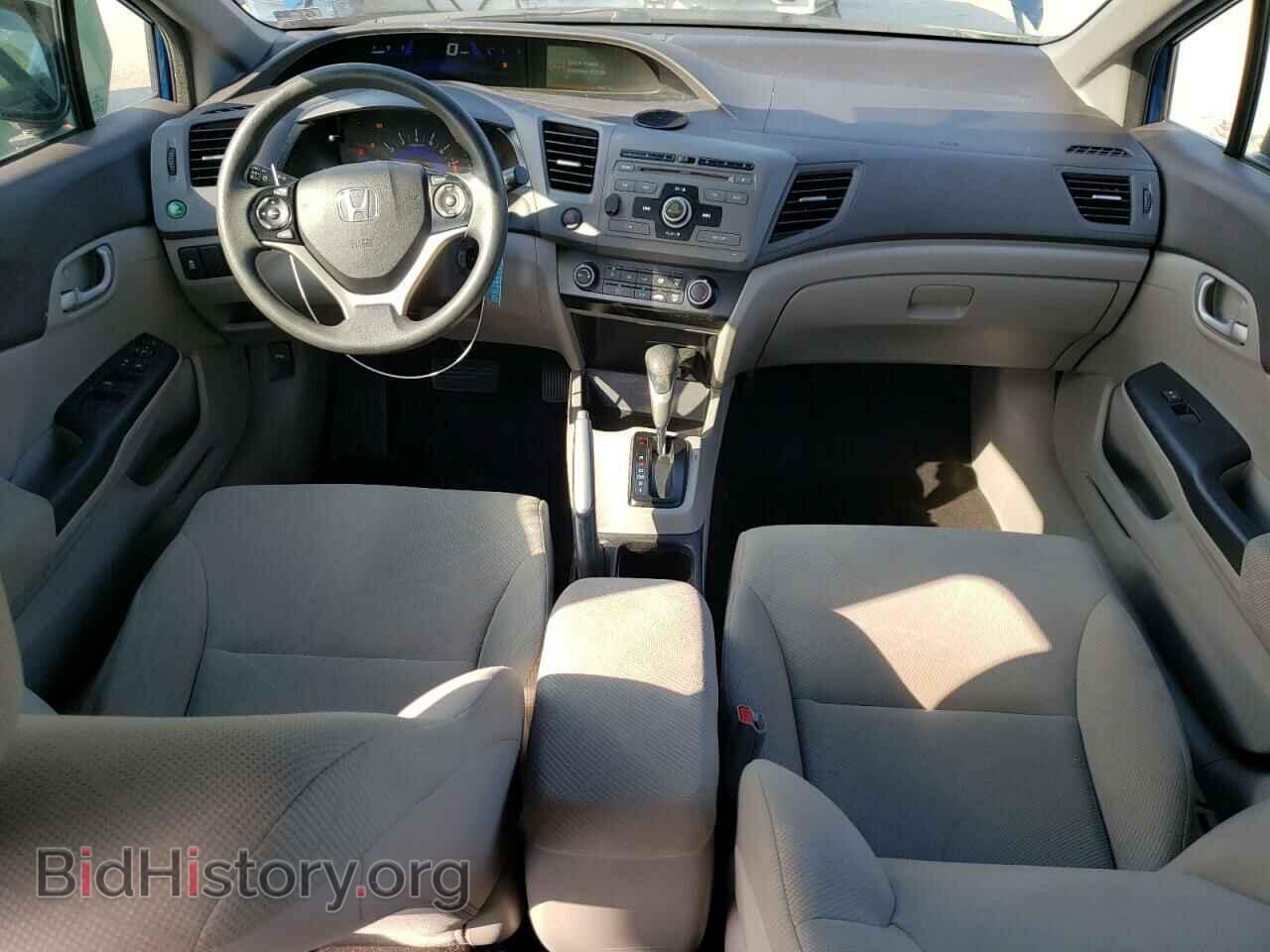 2012 HONDA CIVIC - VIN: 19XFB2F57CE080914 - Photo 8
