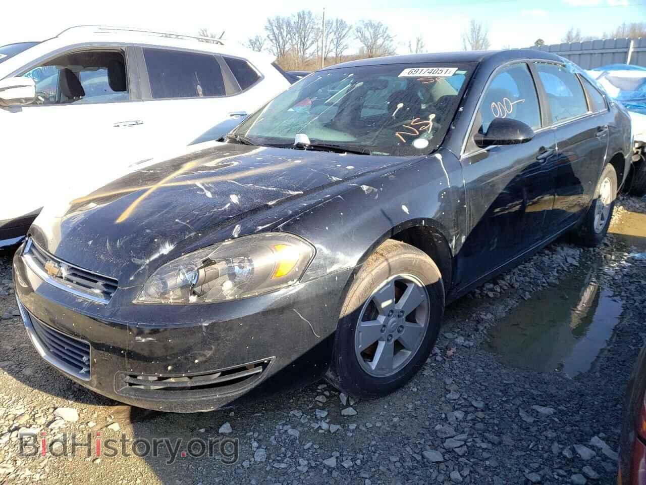2008 CHEVROLET IMPALA - VIN: 2G1WT55K881285337 - Фото 2