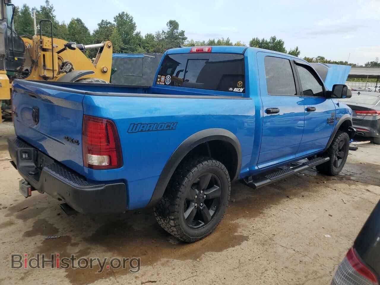 2020 RAM 1500 - VIN: 1C6RR7LT5LS151346 - Photo 3