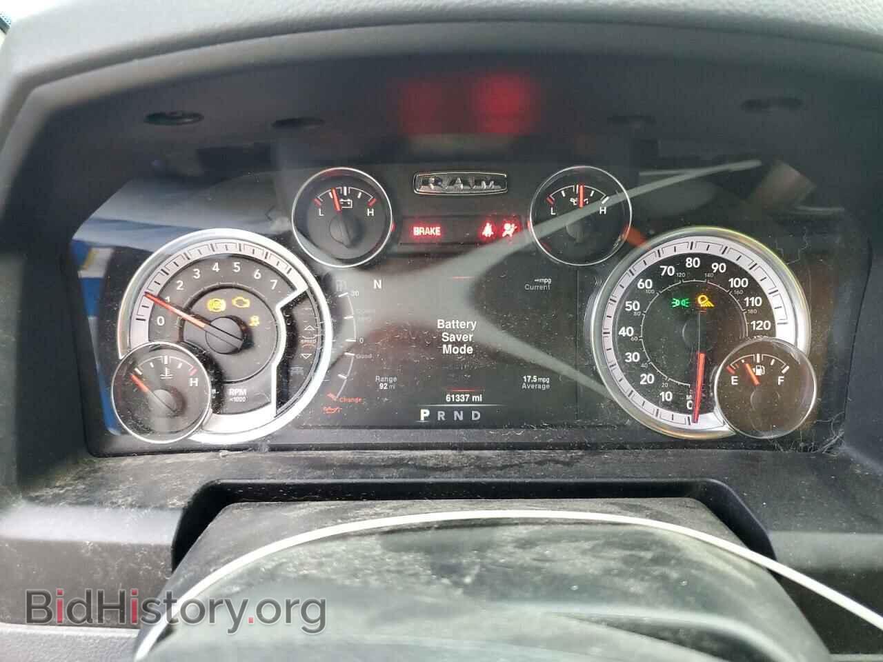 2020 RAM 1500 - VIN: 1C6RR7LT5LS151346 - Photo 9