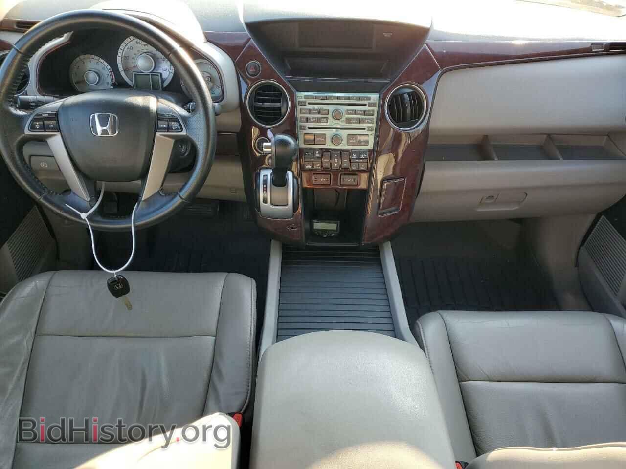 2011 HONDA PILOT - VIN: 5FNYF4H6XBB094975 - Фото 8