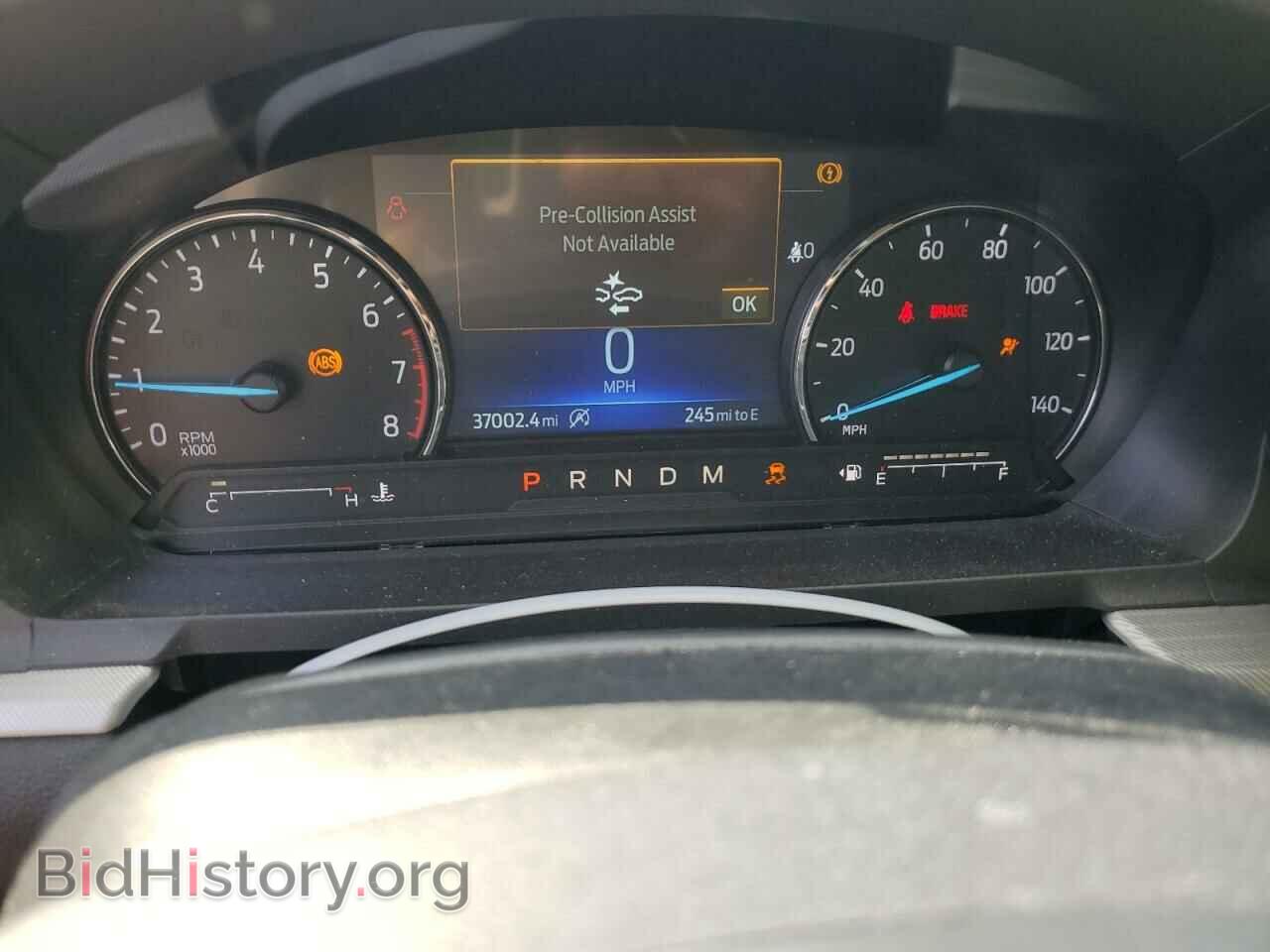 2020 FORD EXPLORER - VIN: 1FMSK7DH1LGB89650 - Фото 9