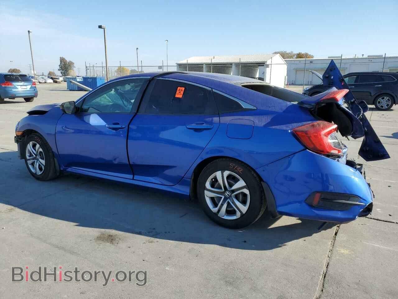 2017 HONDA CIVIC - VIN: 2HGFC2F50HH537122 - Фото 2