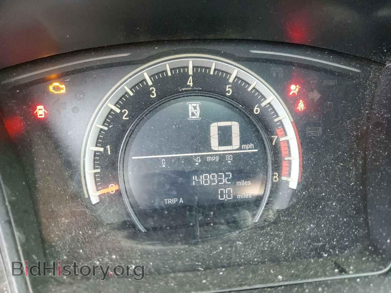 2017 HONDA CIVIC - VIN: 2HGFC2F50HH537122 - Фото 9