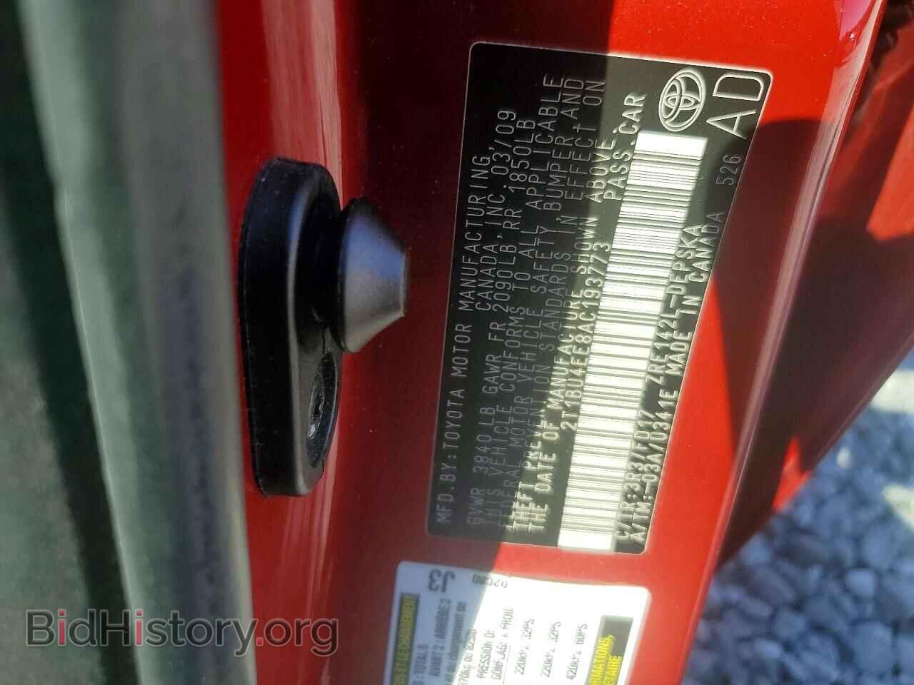 2010 TOYOTA COROLLA - VIN: 2T1BU4EE8AC193773 - Фото 12