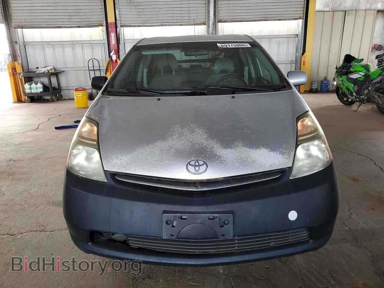 2009 TOYOTA PRIUS - VIN: JTDKB20U193514968 - Фото 5