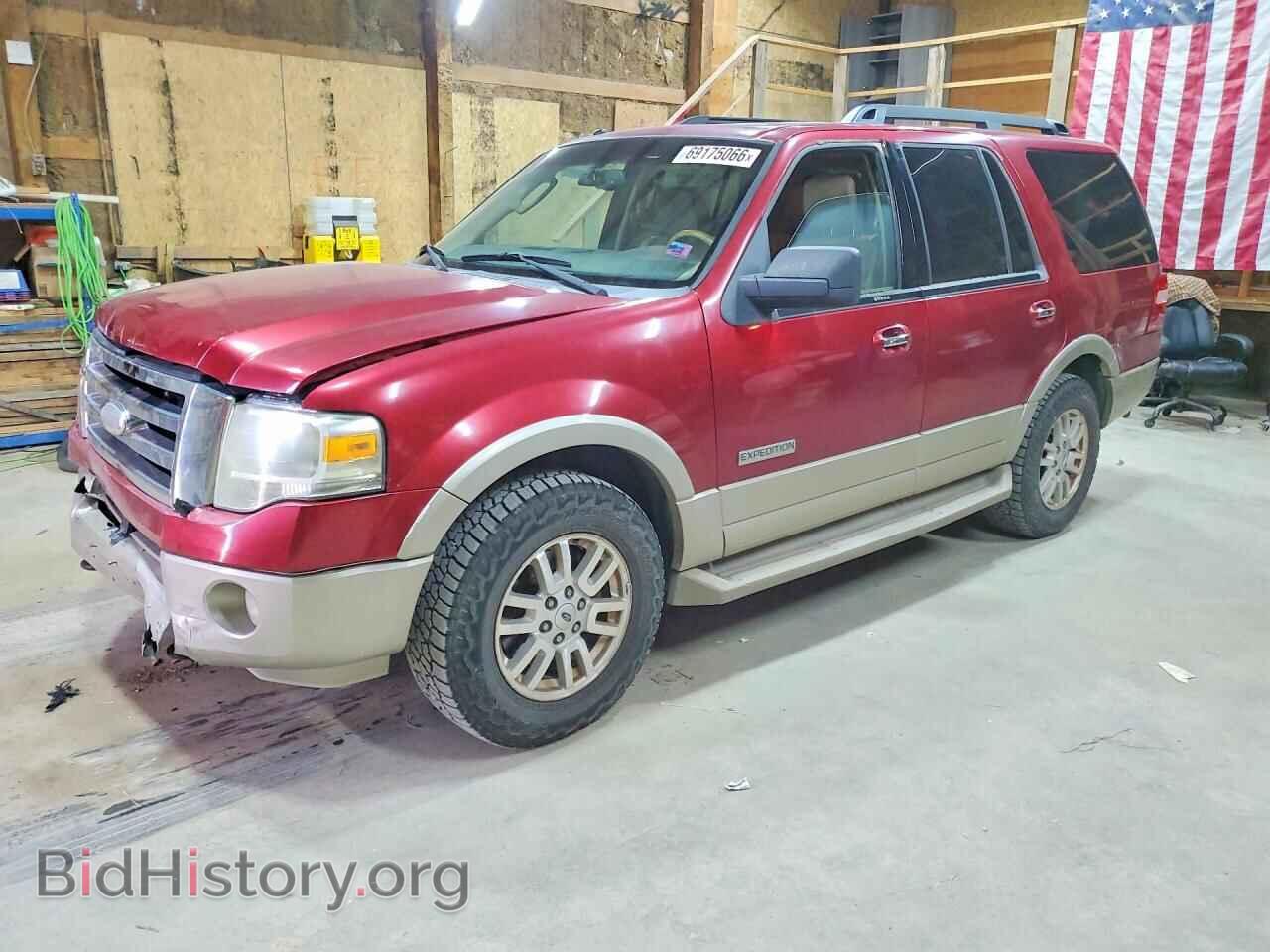 Фотография 1FMFU18528LA52787 - FORD EXPEDITION 2008