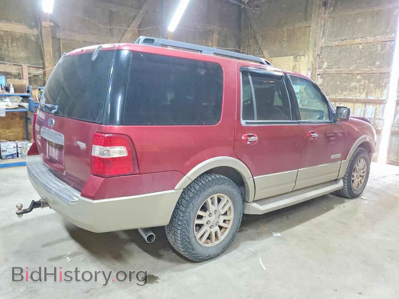 2008 FORD EXPEDITION - VIN: 1FMFU18528LA52787 - Фото 3