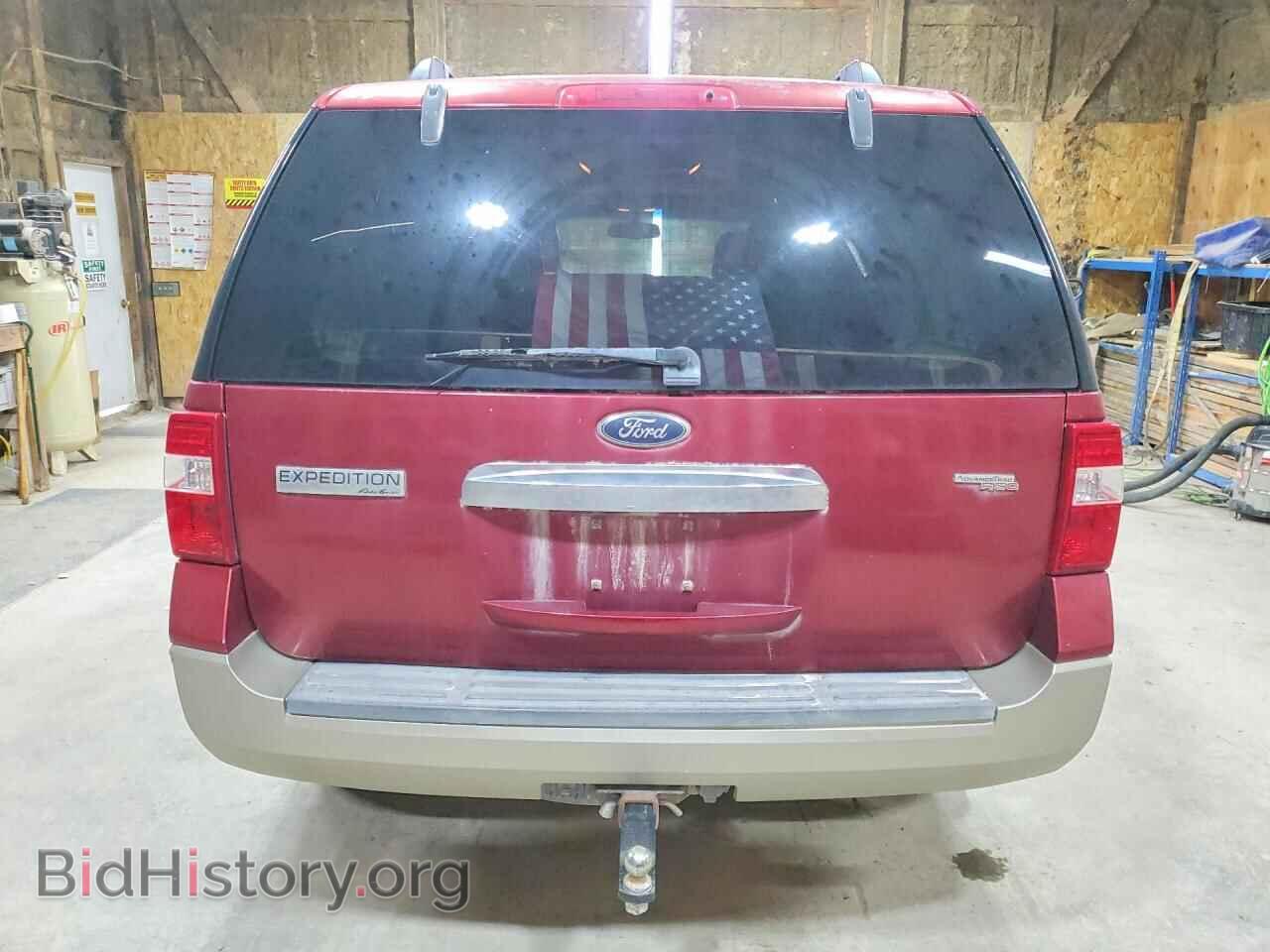 2008 FORD EXPEDITION - VIN: 1FMFU18528LA52787 - Фото 6