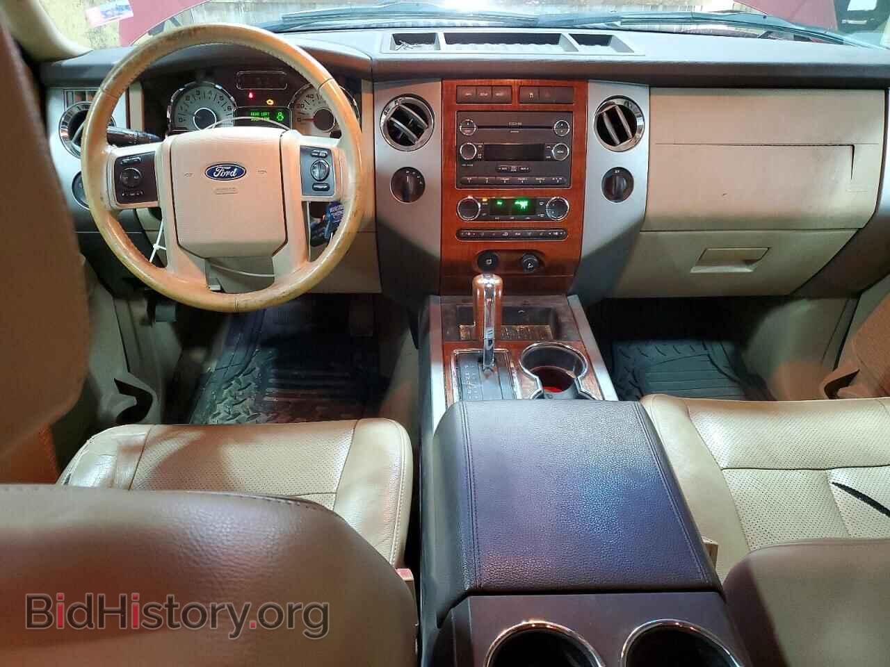 2008 FORD EXPEDITION - VIN: 1FMFU18528LA52787 - Фото 8