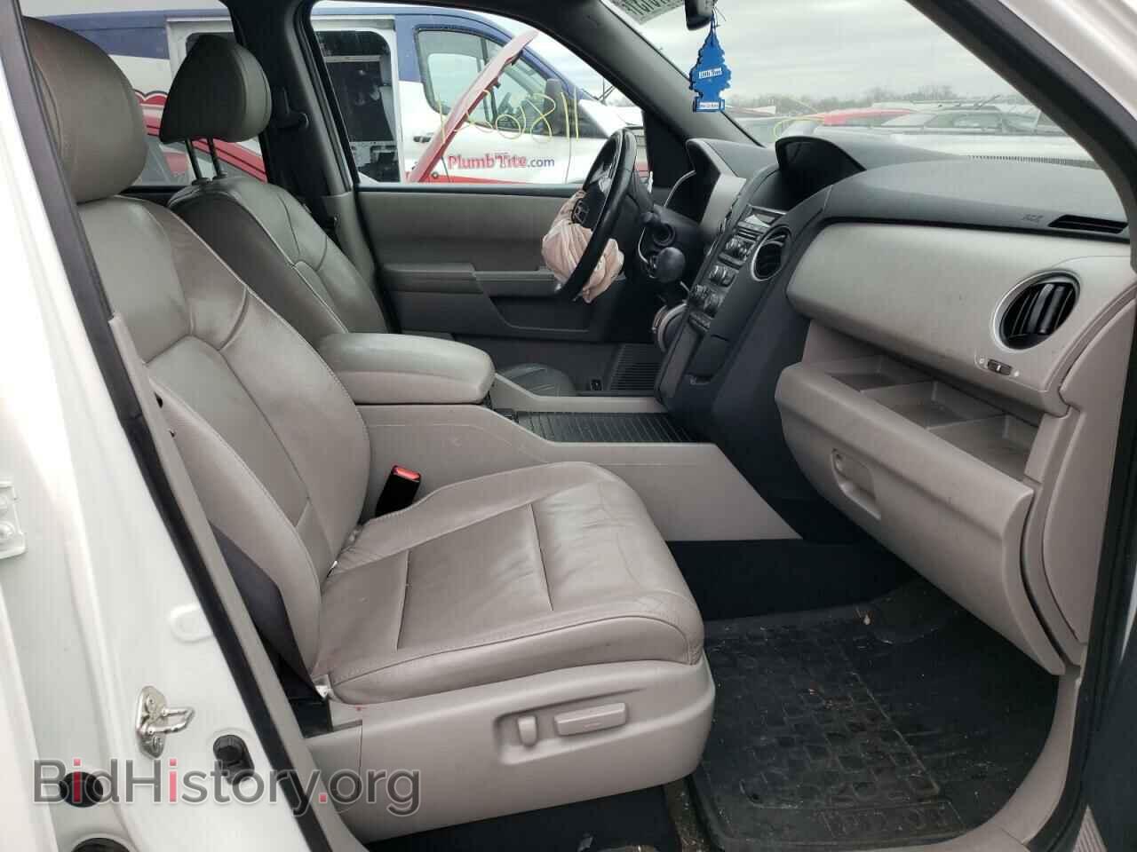 2014 HONDA PILOT - VIN: 5FNYF3H58EB027698 - Фото 5