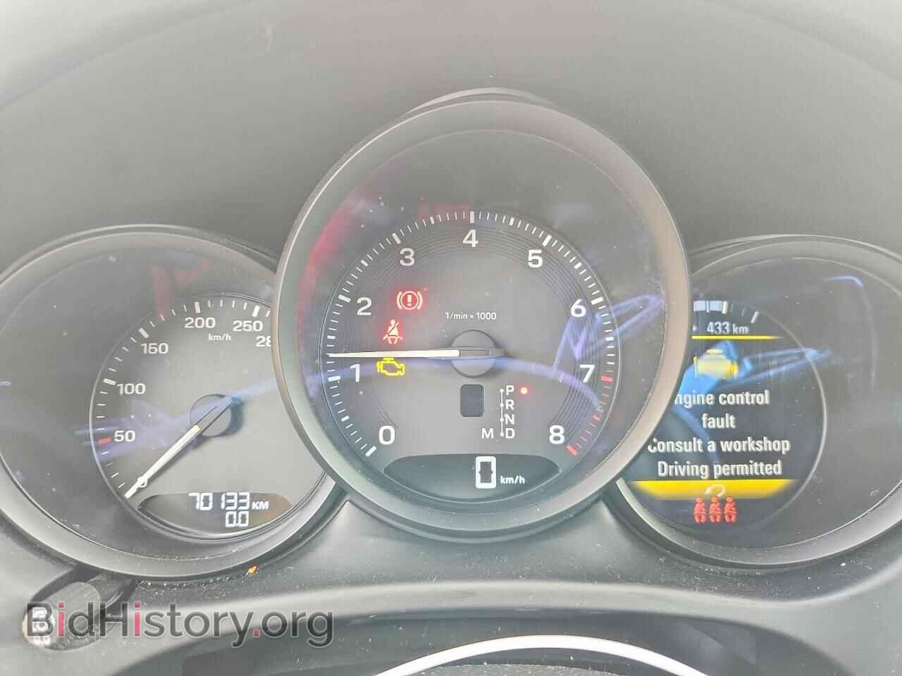 2023 PORSCHE MACAN - VIN: WP1AA2A59PLB00533 - Фото 9
