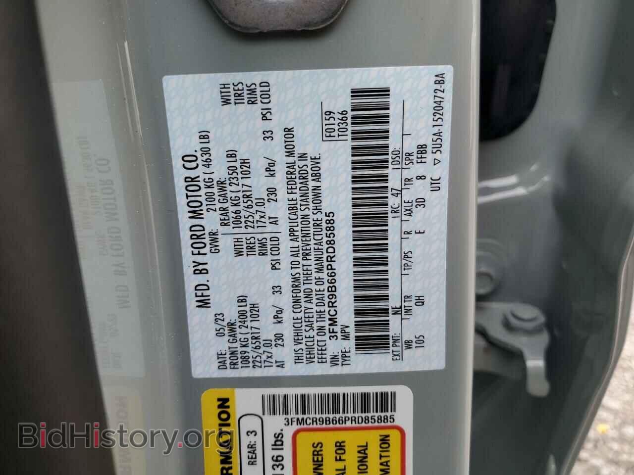 2023 FORD BRONCO - VIN: 3FMCR9B66PRD85885 - Фото 13