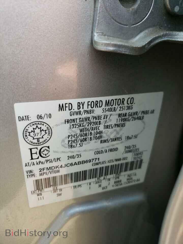 2010 FORD EDGE - VIN: 2FMDK4JC6ABB69771 - Фото 14