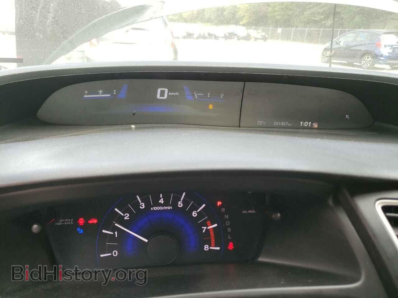 2015 HONDA CIVIC - VIN: 2HGFB2F4XFH053000 - Фото 9