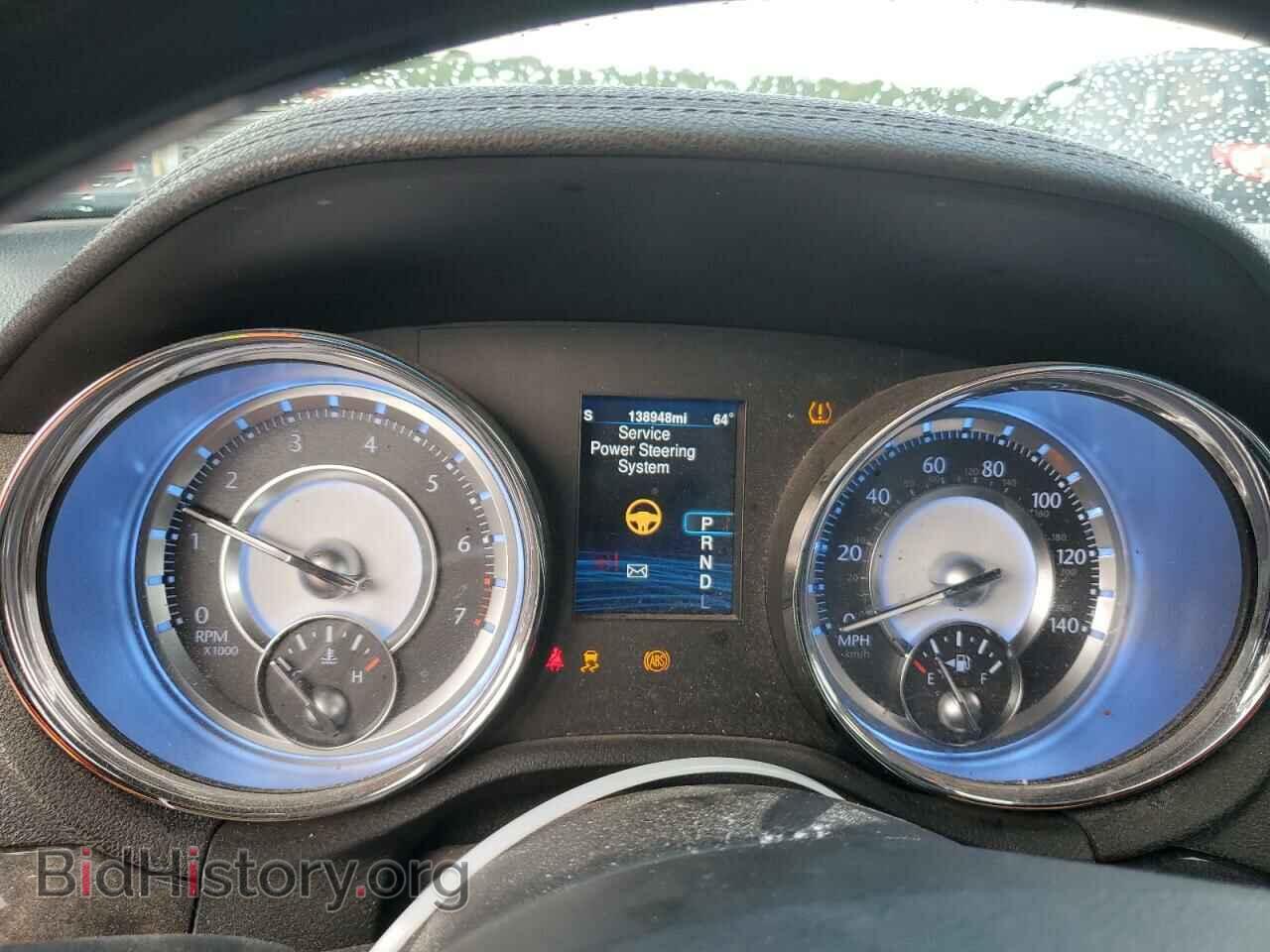 2014 CHRYSLER 300 - VIN: 2C3CCAEG7EH382471 - Фото 9