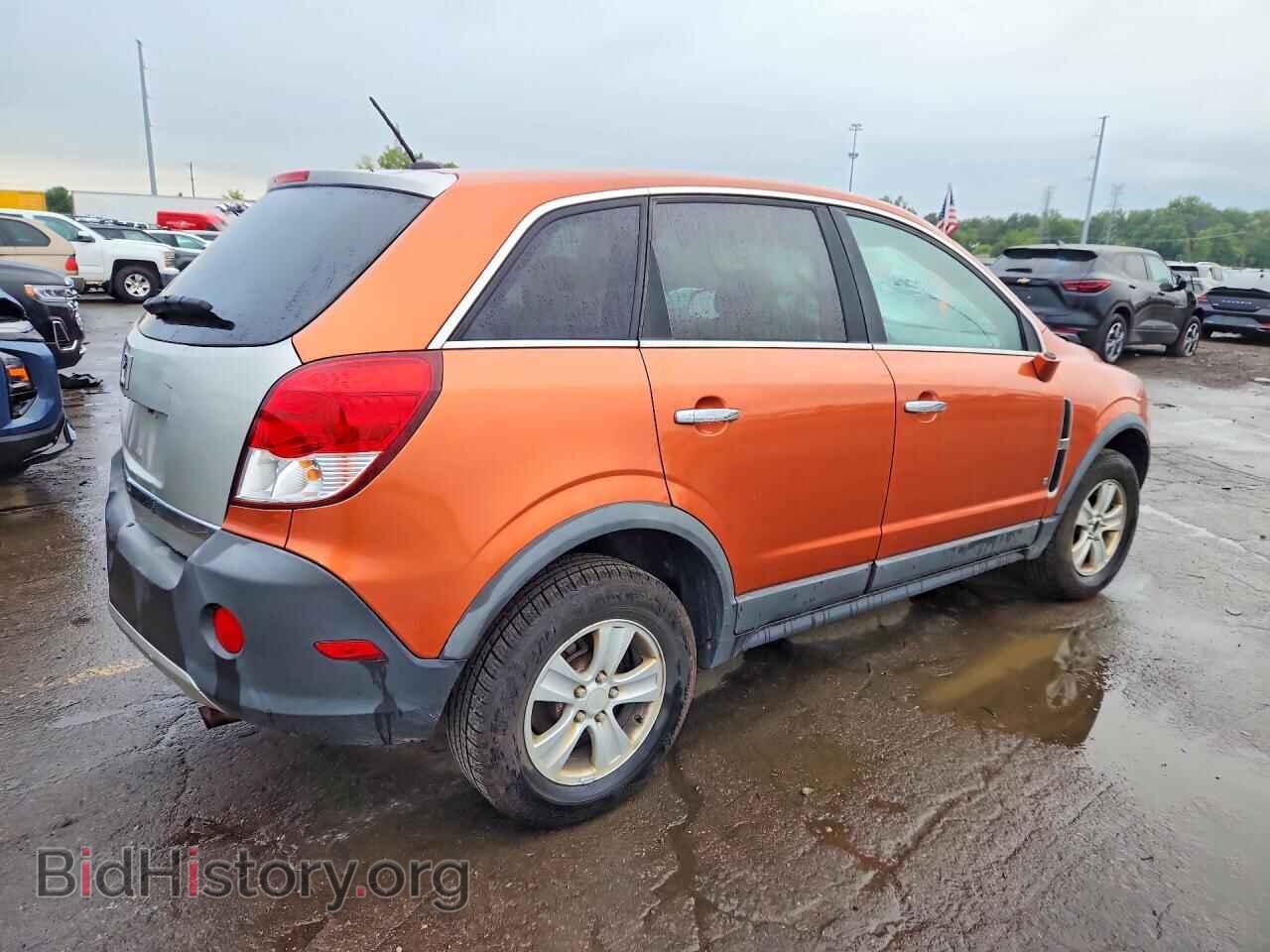 2008 SATURN VUE - VIN: 3GSCL33P98S621714 - Фото 3