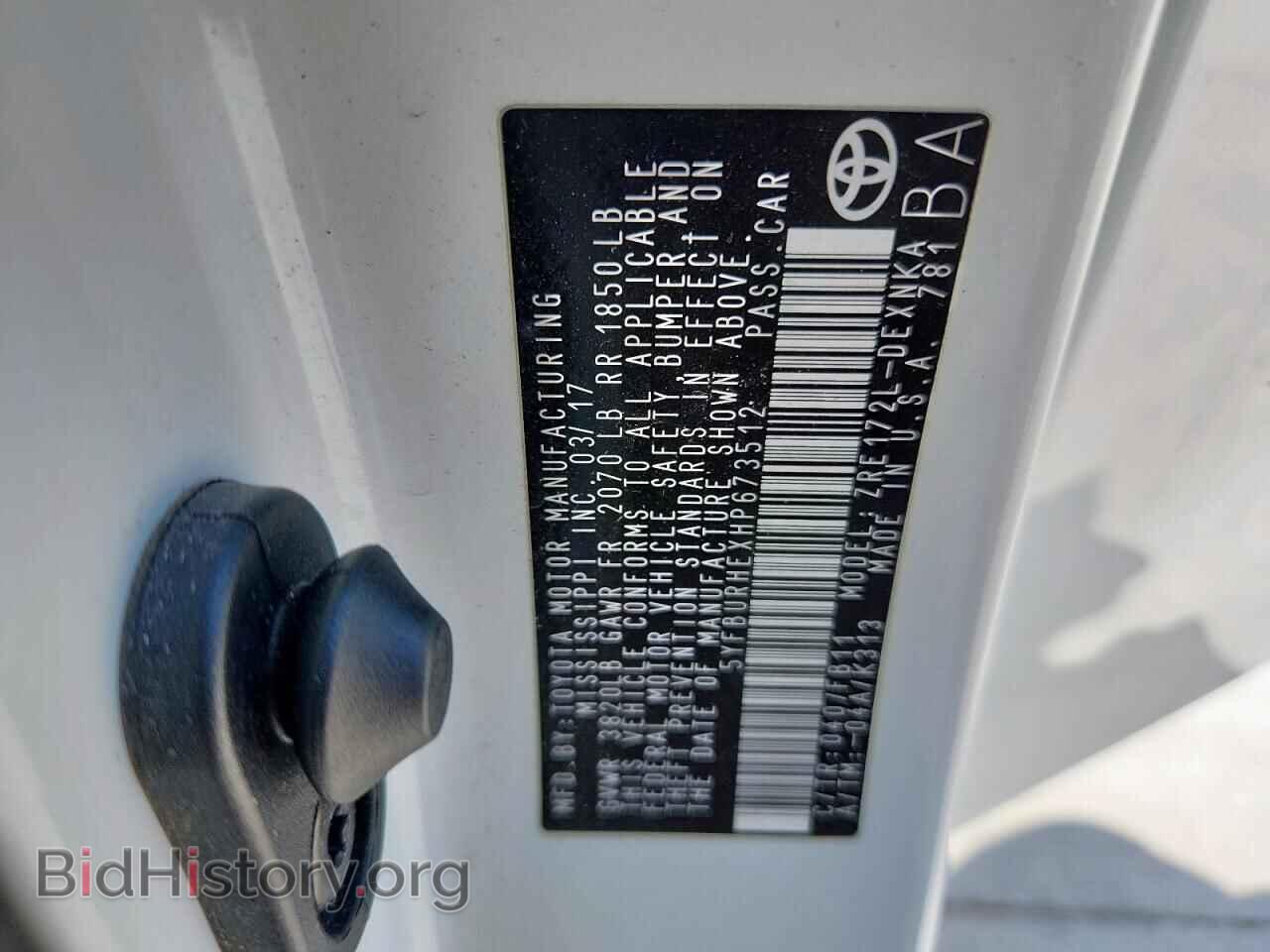 2017 TOYOTA COROLLA - VIN: 5YFBURHEXHP673512 - Фото 13