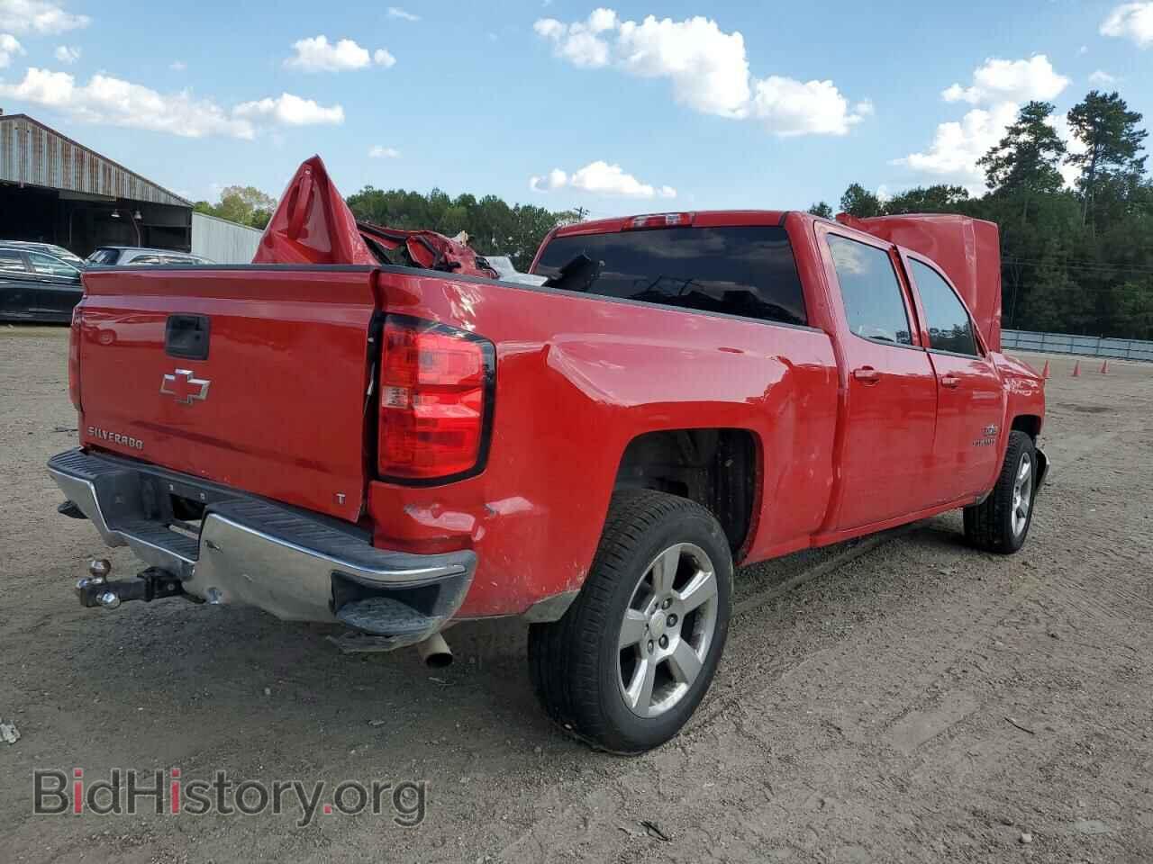 2014 CHEVROLET ALL Models - VIN: 3GCPCREC8EG105000 - Фото 3