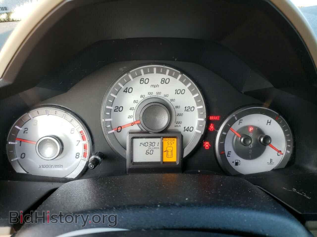 2012 HONDA PILOT - VIN: 5FNYF4H7XCB005691 - Фото 9
