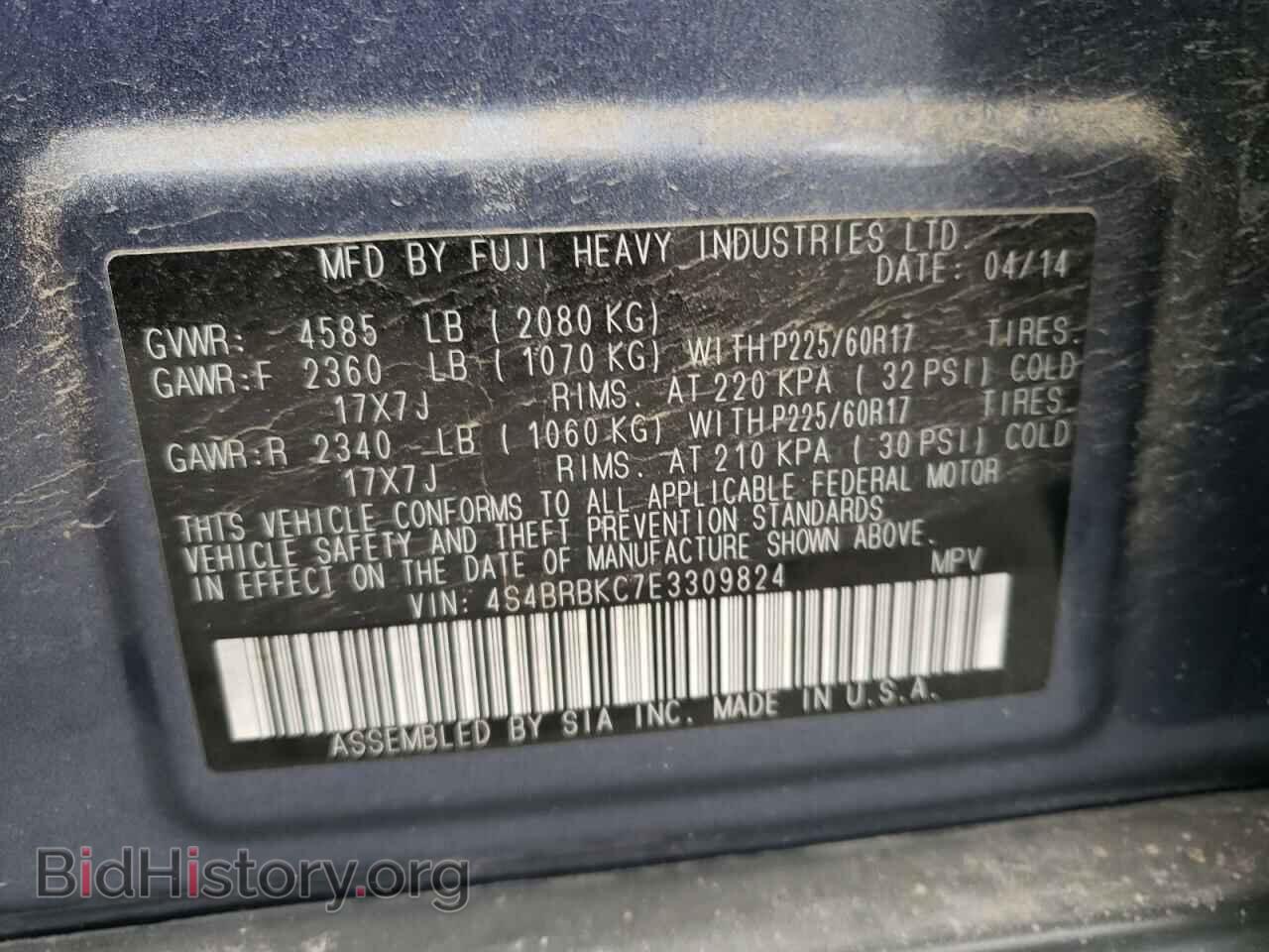 2014 SUBARU OUTBACK - VIN: 4S4BRBKC7E3309824 - Фото 12