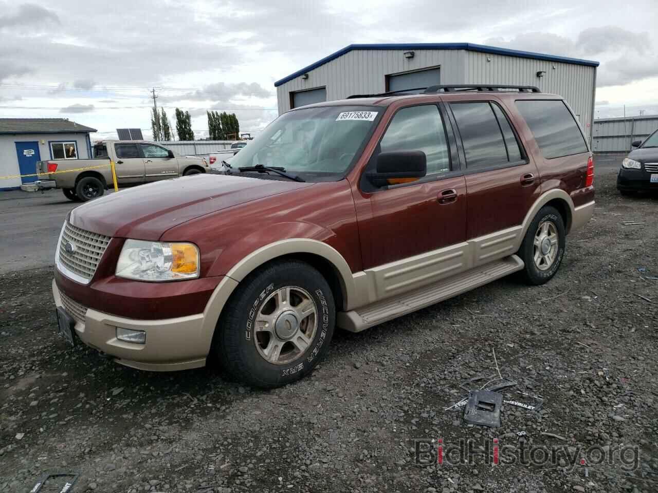 Photo 1FMFU18526LA99993 - FORD EXPEDITION 2006