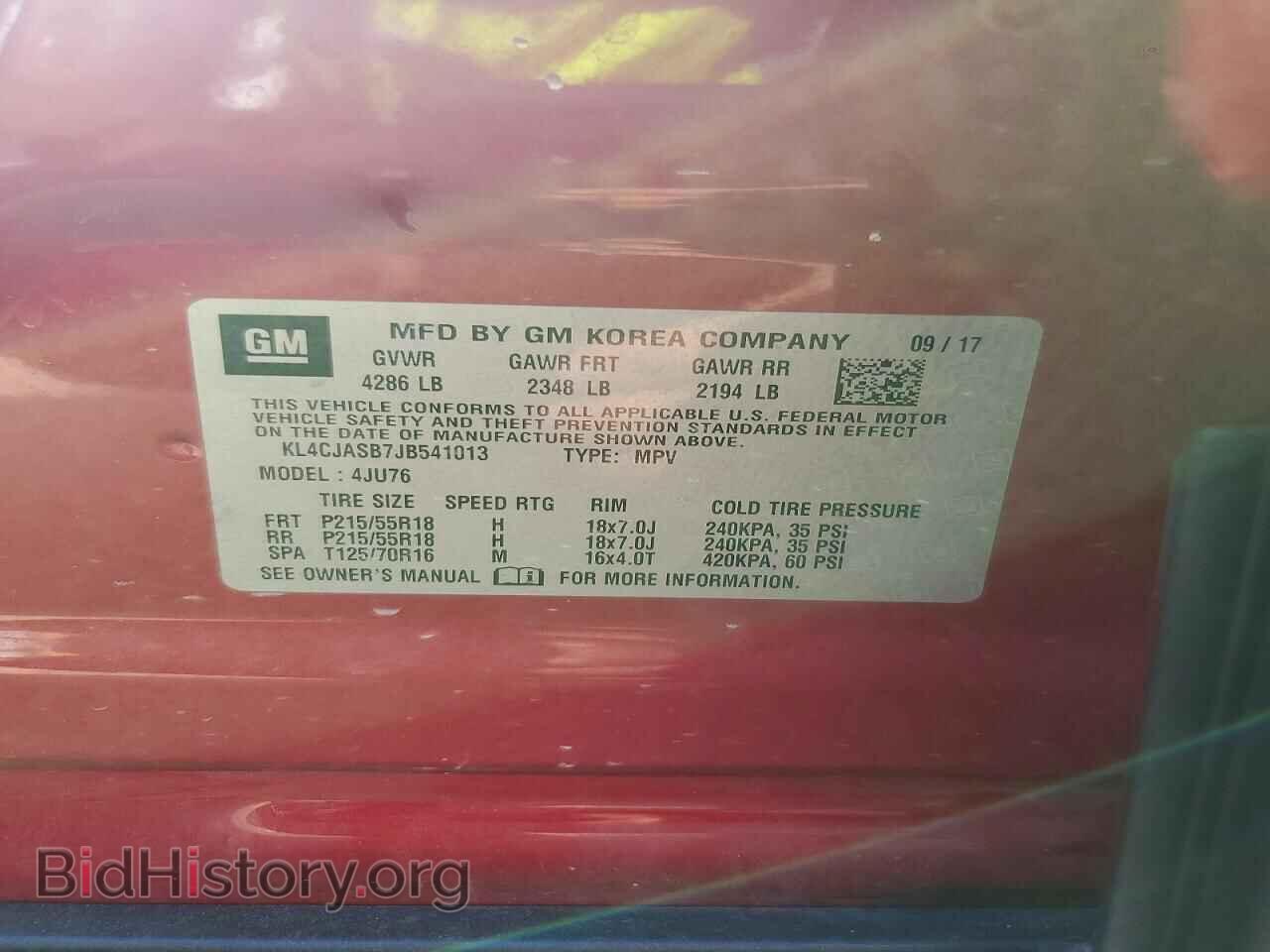 2018 BUICK ENCORE - VIN: KL4CJASB7JB541013 - Фото 13