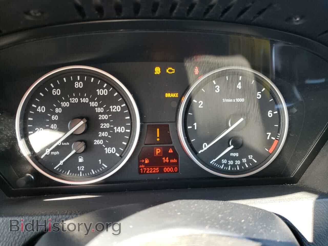 2010 BMW X5 - VIN: 5UXFE4C58AL379130 - Фото 9