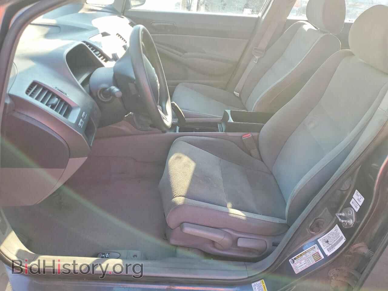 2009 HONDA CIVIC - VIN: 2HGFA16359H509509 - Фото 7