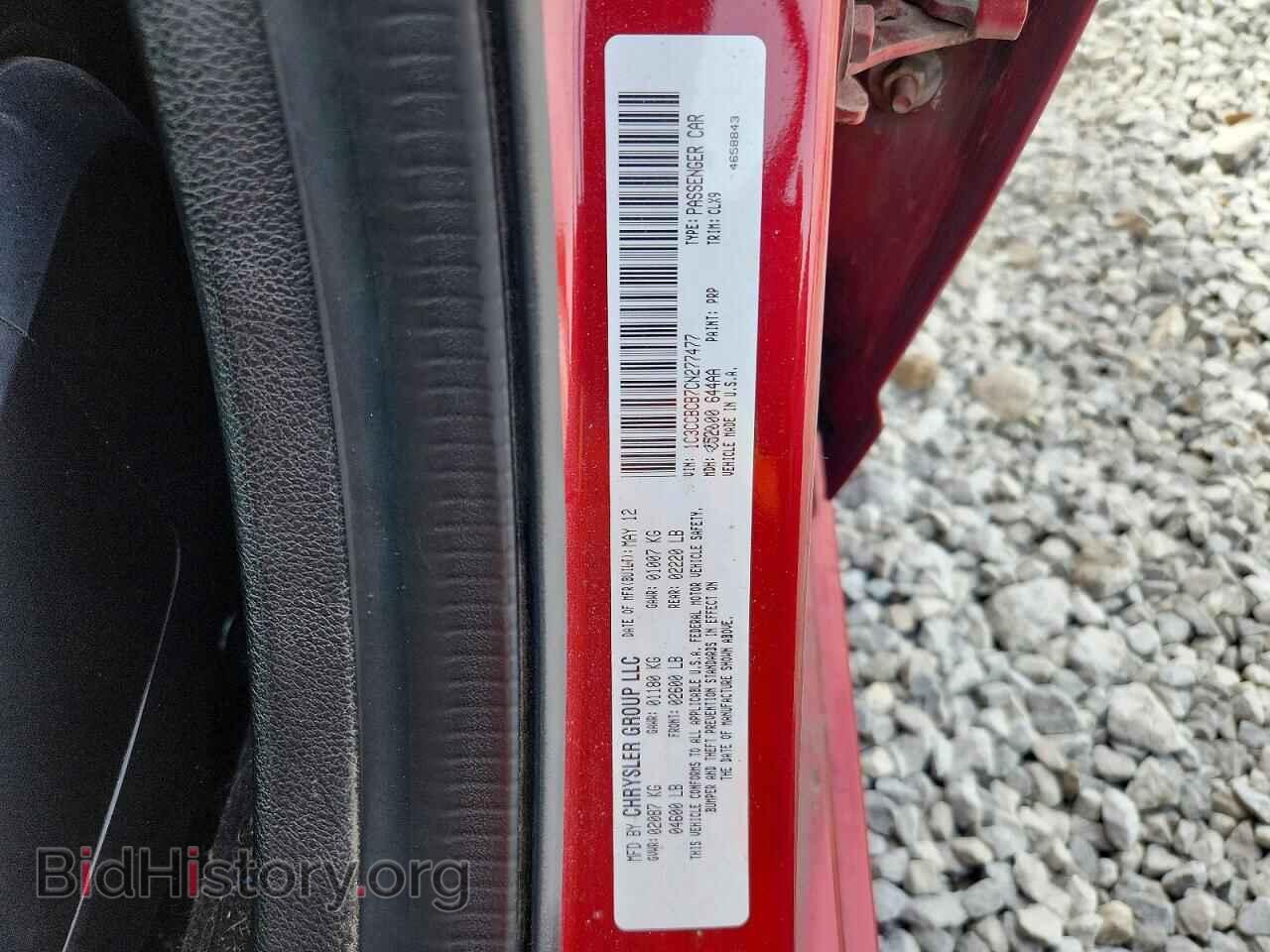 2012 CHRYSLER 200 - VIN: 1C3CCBCB7CN277477 - Photo 12