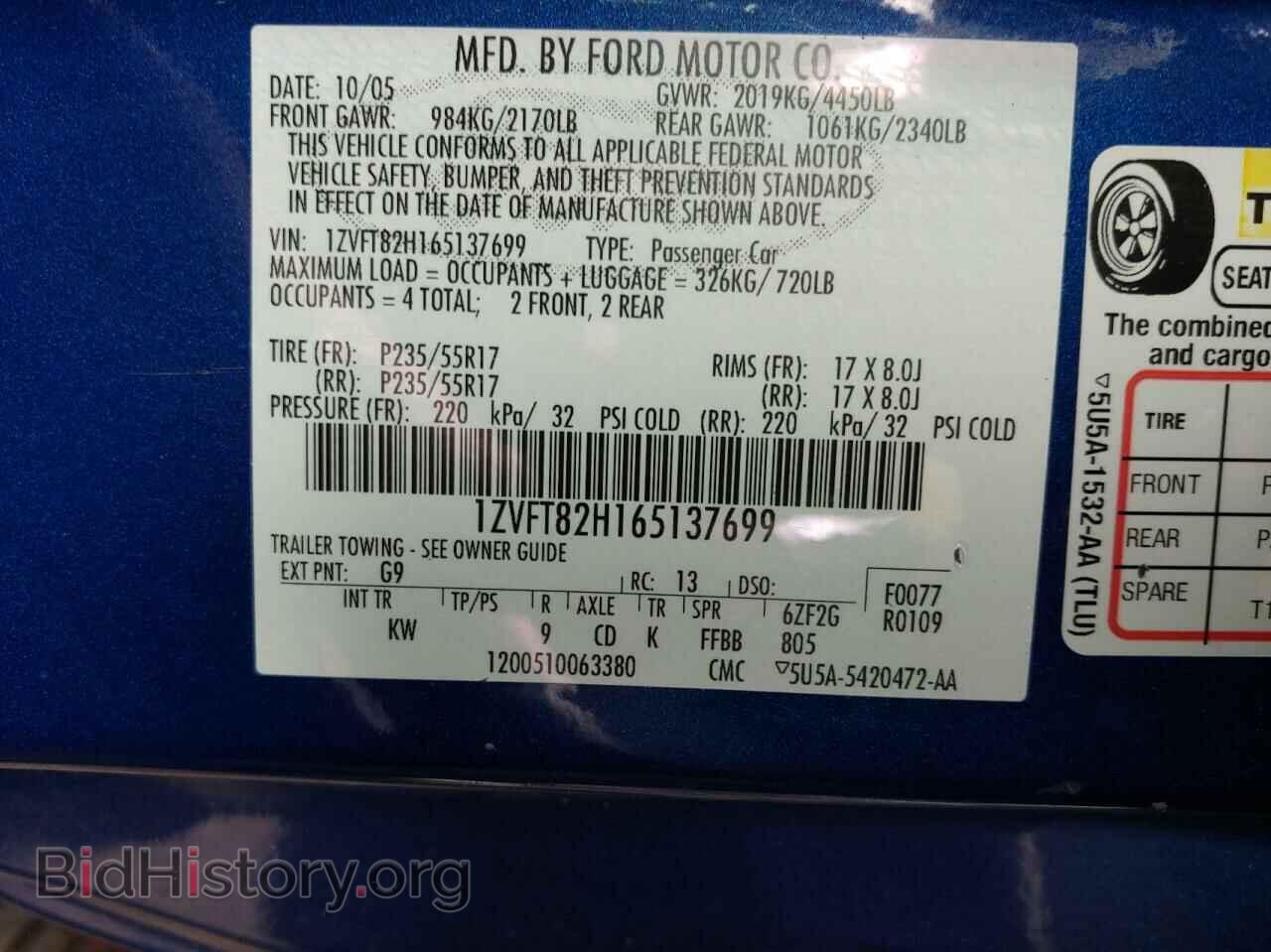 2006 FORD MUSTANG - VIN: 1ZVFT82H165137699 - Фото 10