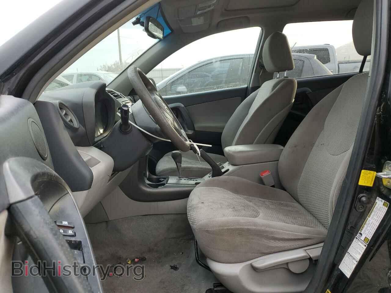 2012 TOYOTA RAV4 - VIN: 2T3BF4DV5CW239421 - Фото 7