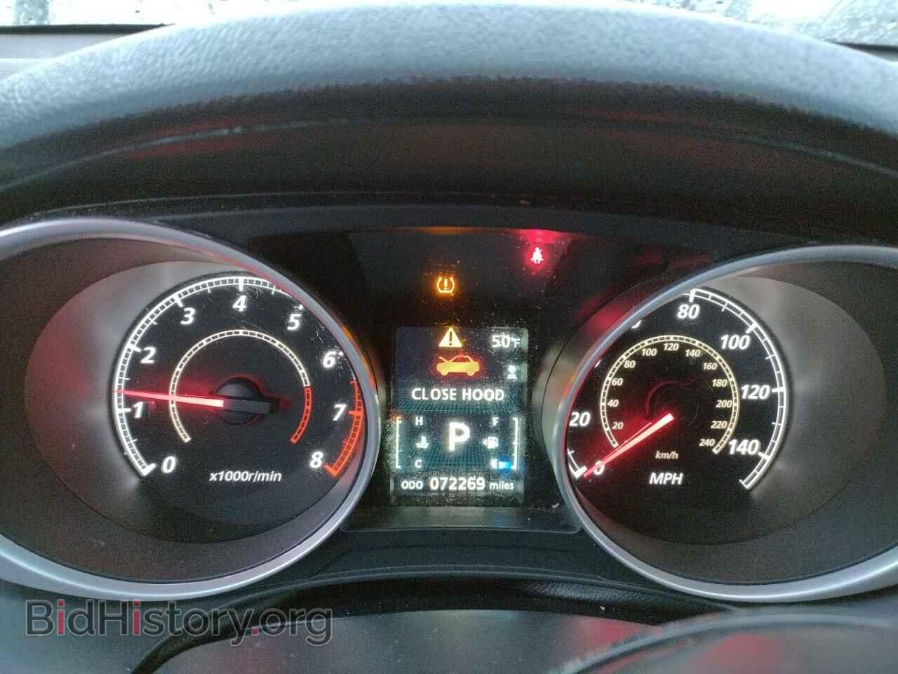 2015 MITSUBISHI OUTLANDER - VIN: 4A4AP3AW4FE050005 - Фото 8
