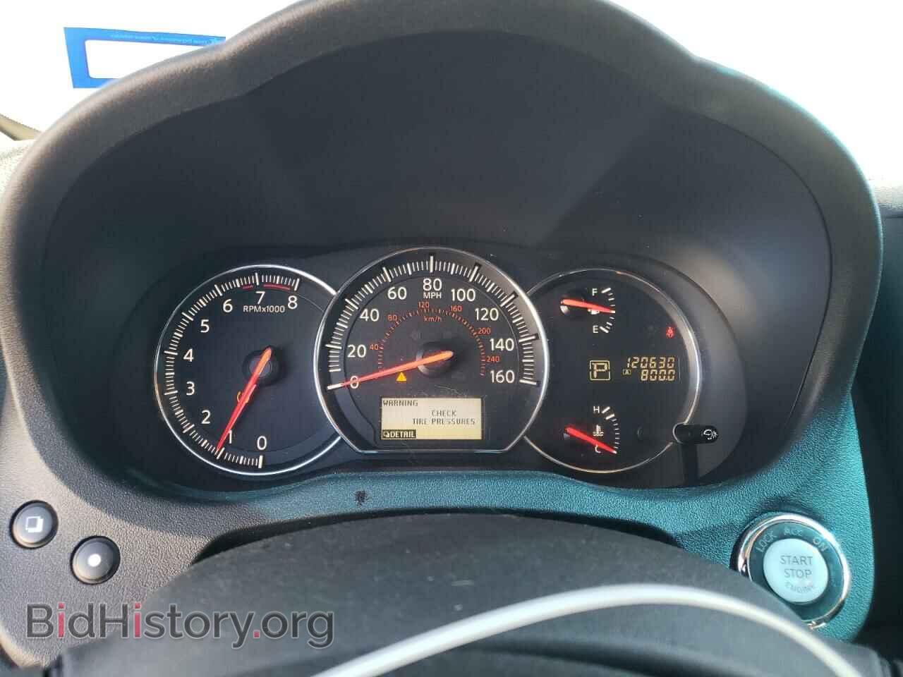 2012 NISSAN MAXIMA - VIN: 1N4AA5AP9CC809385 - Фото 9