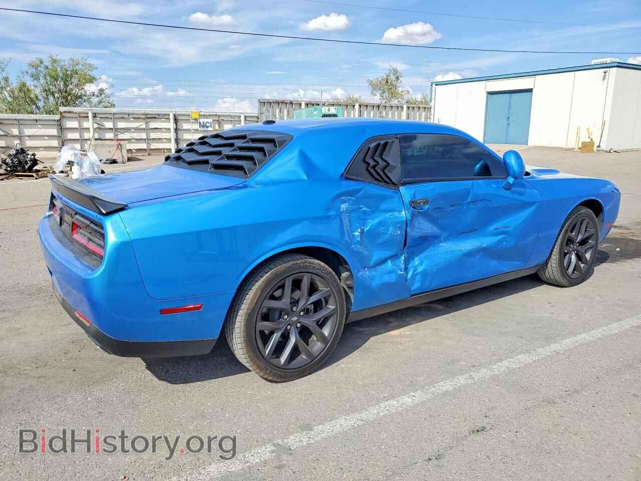 2023 DODGE CHALLENGER - VIN: 2C3CDZAG8PH655230 - Photo 3