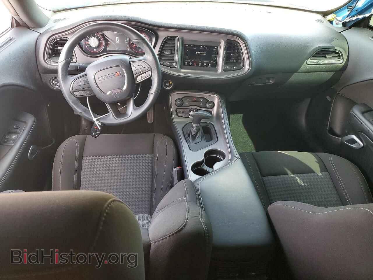 2023 DODGE CHALLENGER - VIN: 2C3CDZAG8PH655230 - Photo 8