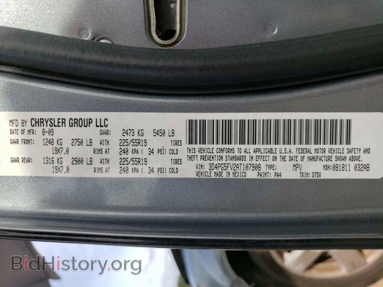 2010 DODGE JOURNEY - VIN: 3D4PG5FV2AT107908 - Фото 13