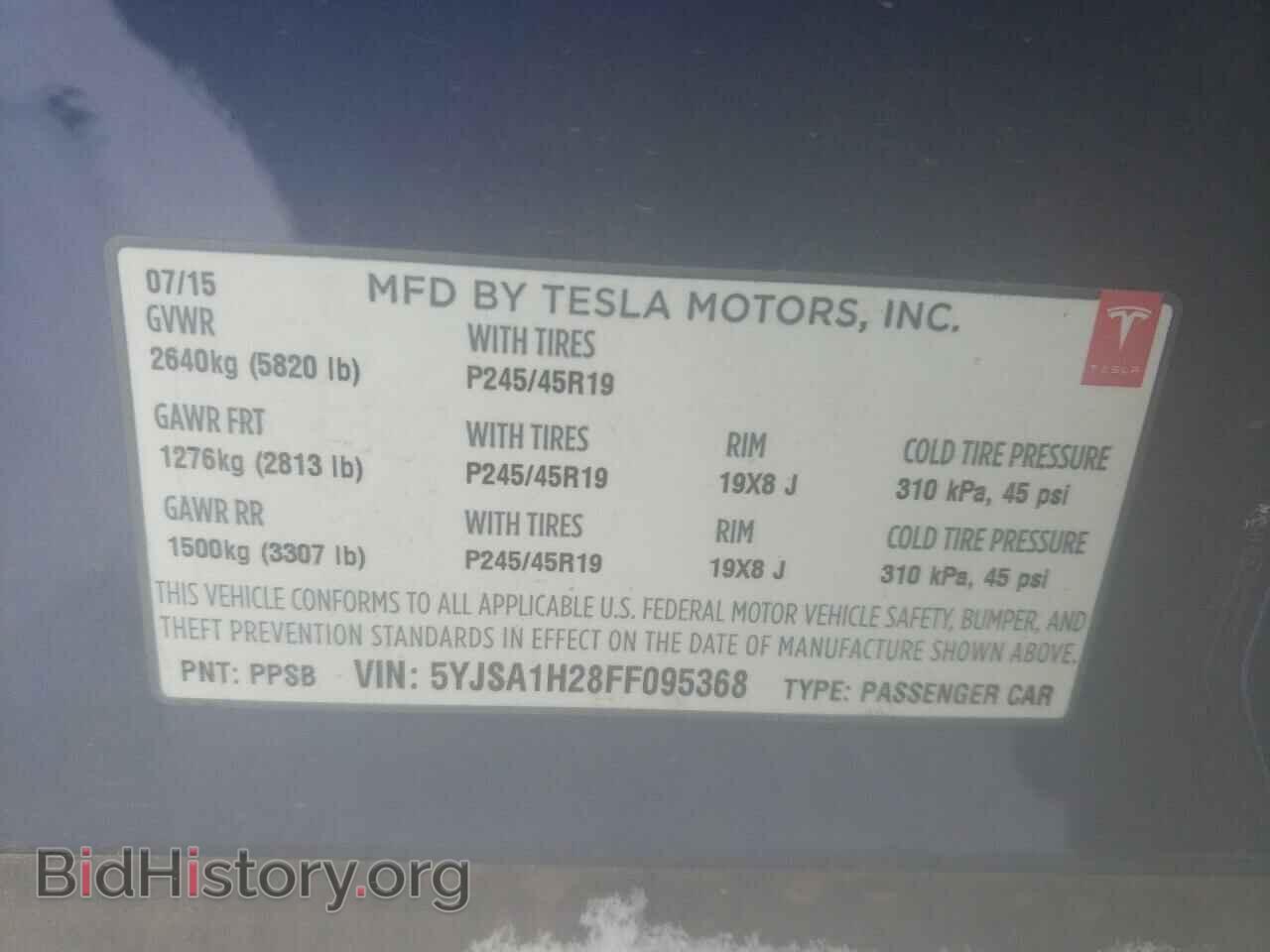 2015 TESLA MODEL S - VIN: 5YJSA1H28FF095368 - Photo 13