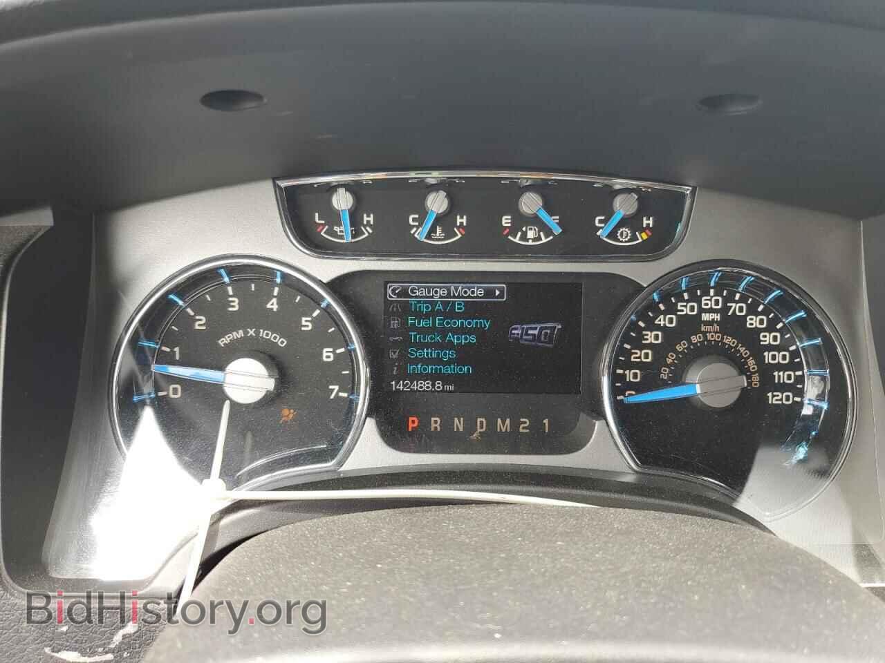 2013 FORD F-150 - VIN: 1FTFW1ET4DFD08065 - Фото 9