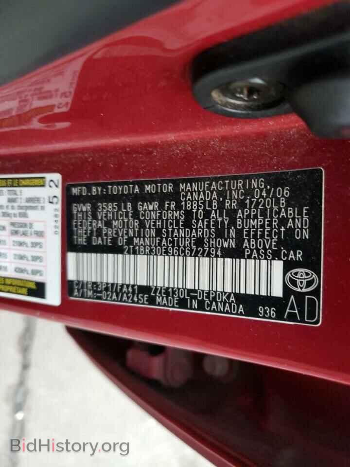 2006 TOYOTA COROLLA - VIN: 2T1BR30E96C672794 - Фото 10